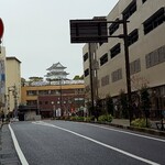 魚國 - お城がある町っていいですね