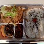 肉の山平屋 - 塩ﾊﾞﾗ焼き弁当