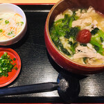 Kamaage Udon Hatsutomi - 