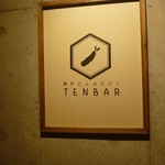 TENBAR - 