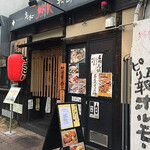 郷家 - 日曜日に開いているありがたいお店
      郷家さん