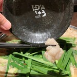 Motsu-nabe Tashu Nagoya Ten - 