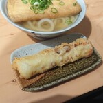 Jikasei Sanuki Udon to Niku Shinbashi Jinza - 