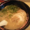 大衆ホルモン焼肉 創 - 料理写真: