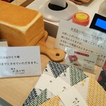 Ginza Nishikawa Sapporo Kotonito Ten - 1人2本迄！