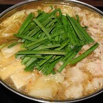 Motsu-nabe Tashu Nagoya Ten - 