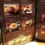 Meat Yazawa Nagoya - 