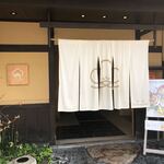 Grand Marble Gion - 