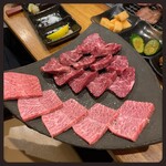 Wagyu Yakiniku Dining Muteki En - 