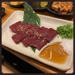 Wagyu Yakiniku Dining Muteki En - 