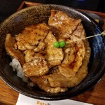 Butalian Restaurant - 豚丼