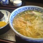 Udon Yamashita - 