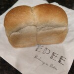 Boulangerie Bistro EPEE - 