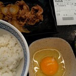 Yoshinoya Yongosen Umejima Ten - 