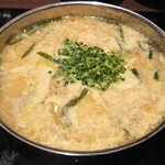 Motsu-nabe Tashu Nagoya Ten - 