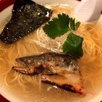 Ayu Ramen Futakotamagawa Honten - 