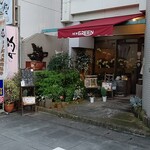 New Green - 店構え