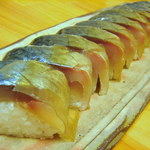 Sushi Hirayama - 