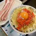 朝寝坊 - 豚天1045円