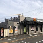 McDonald's Oogawara Ten - 