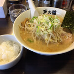 Ramen Ten no Michi - 