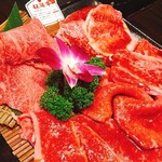 Ore no Yakiniku Ginza 9 Chome - 