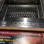 Yakiniku Like Ueno Ten - 