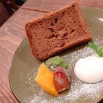 Chiffon Cafe Favori - 