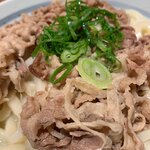 Jikasei Sanuki Udon to Niku Shinbashi Jinza - 牛肉たっぷり