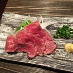 Sumiyakiniku Ishidaya. Toa Road - 