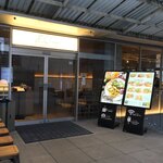 H.Q CAFE Seijo Ten - 