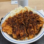 Tonkatsu Katsuya Akabane Ten - 