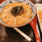 Marugame Seimen Hakodate Ten - 