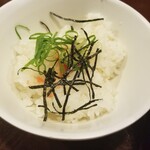 kamitoku Ginza Ten - 