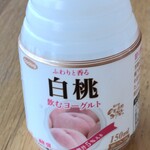 圏央道 菖蒲PA ショッピングコーナー - 