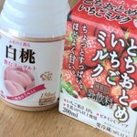 圏央道 菖蒲PA ショッピングコーナー - 