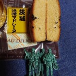 Bois Village - 茨城味噌マドレーヌ162円　断面