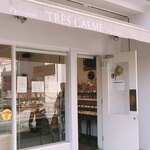 Patisserie TRES CALME - 