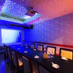 Private rooms Chuka Bar All you can eat Kissho Gyoza Ya Kanda Ten - 