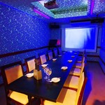 Private rooms Chuka Bar All you can eat Kissho Gyoza Ya Kanda Ten - 