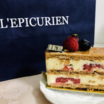 L'EPICURIEN - 