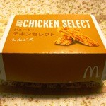 McDonald's Nishi Yon Hachi Kita Okazaki Ten - ジューシーチキンセレクト２本\190