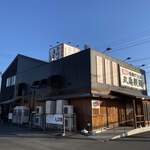 Marugame Seimen Ishinomaki Ten - 