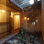 山代屋 - 