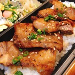 Yakiniku Healthy Dining COSARI Won - 