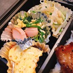 Yakiniku Healthy Dining COSARI Won - 