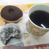 mister Donut Apita Tokai Arao Shop - 