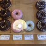 Doughnut Cafe nicotto & mam Karasuma Oike Ten - 