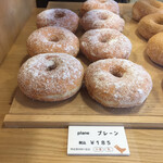 Doughnut Cafe nicotto & mam Karasuma Oike Ten - 