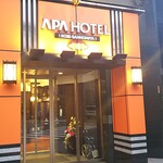 APA HOTEL Kobe Sannomiya - 